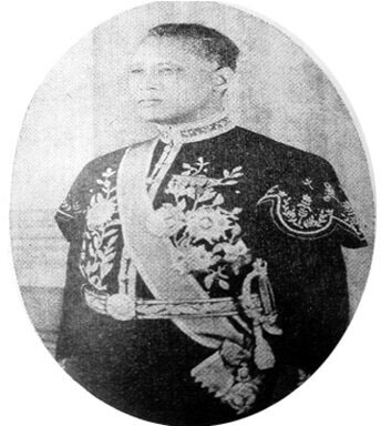 Ras Andaregachew Mesay